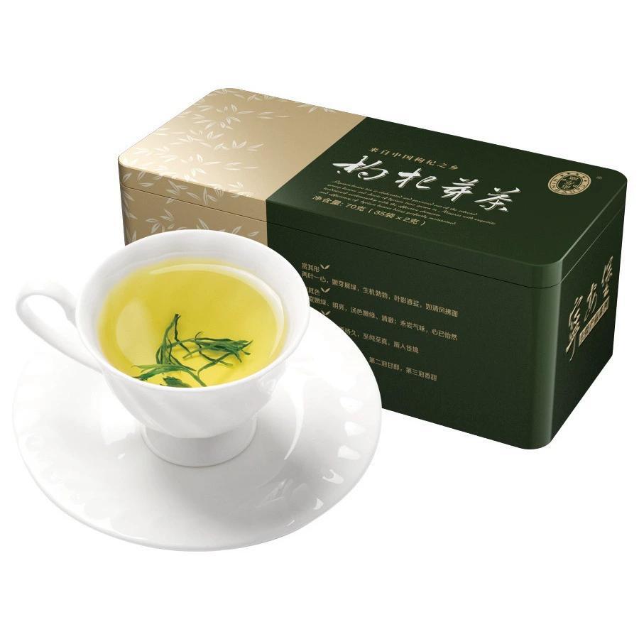 High quality Ninganbao Ningxia Wolfberry Bud 2025 New Tea, Wolfberry Bud Tea Secondary image