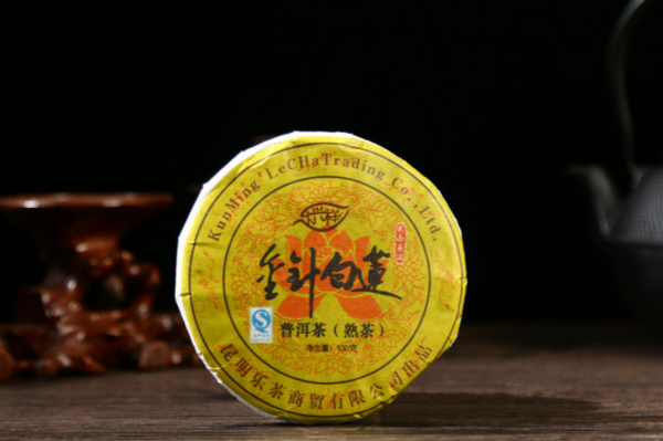 Yunnan Pu'er Tea 100g Ripe Cake Aged Old Tree Tea Golden Bud Ripe Tea