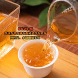 2022 Ancient Tree Raw Pu-erh Mini Cake 100g Spring Harvest Sheng Puer