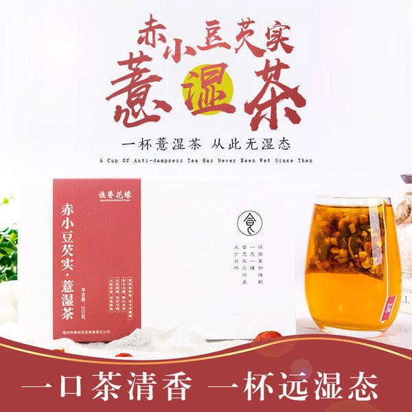 A variety of combinations peach oolong tea white peach bag infusion flower tea