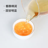 Authentic Wuyi Yancha Oolong Tea Loose Leaf 50g for Daily Use