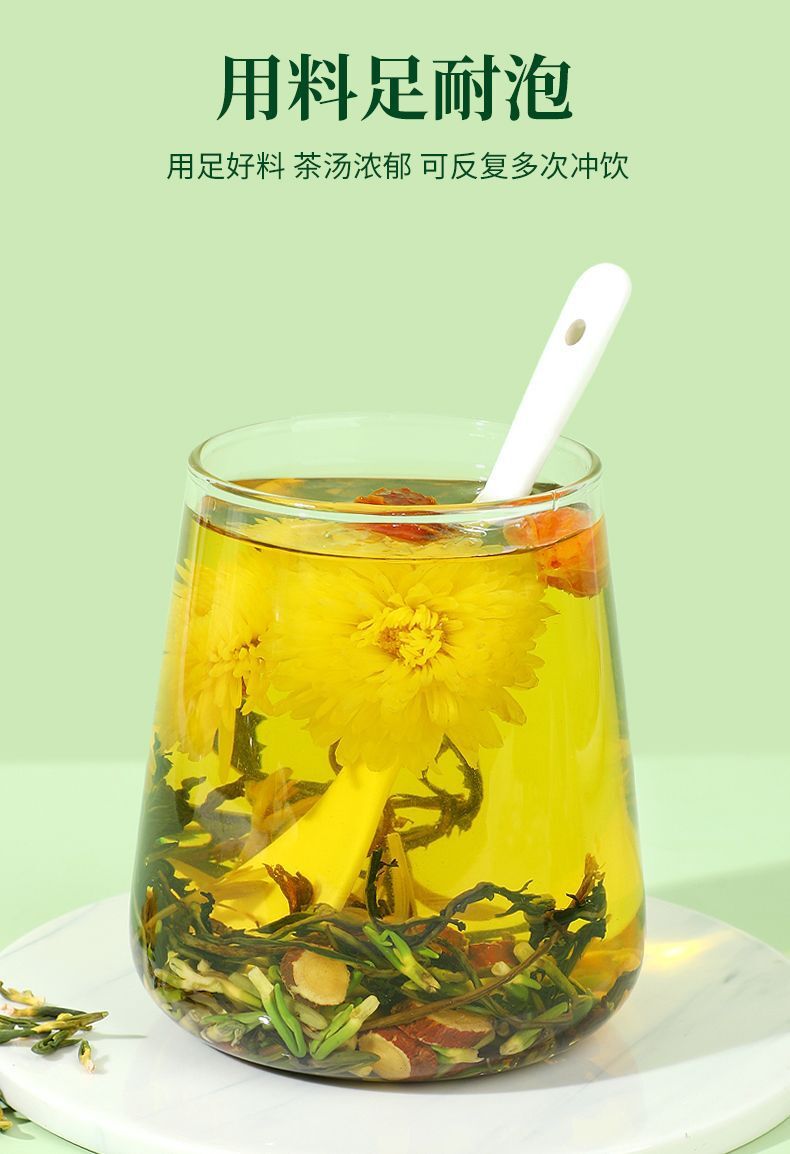 Tea for Heat Relief & Detox - Herbal Tea Lotus Seed Heart & Honeysuckle