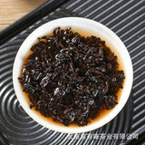 Puerh Ripe Tea, Menghai Yuanmei Yunnan Seventh Cake Ripe Tea 357g