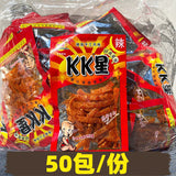 50 Bags Super Spicy Dejian KK Star Spicy Strips Hunan Specialty Snacks超辣KK星辣条50袋