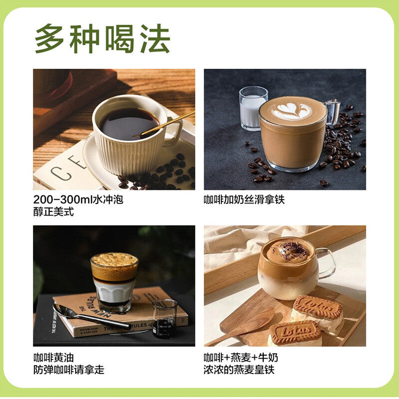 Pure Arabica Bean Black Coffee Green Coffee Instant Powder