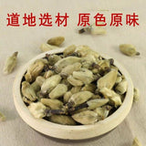 Xinyi Pollen 500g Flos Magnoliae Flower Powder Traditional Chinese Medicine 500g
