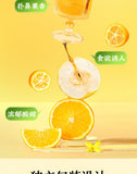 Fruit Tea Blend with Freeze-Dried Fruits Kumquat Snow Pear Hot Orange Tea