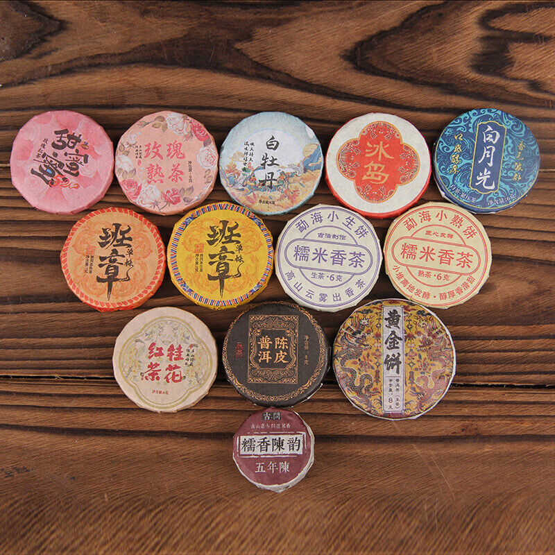 Yunnan Glutinous Rice Fragrant Raw and ripe Pu-erh Tea -Small Tea Cake13pcs/can