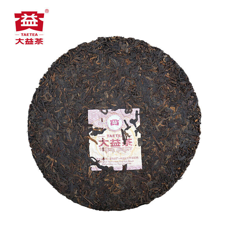 Dayi Puerh Tea 7452 Ripe Tea Batch 1901 Yunnan Menghai 357g Genuine Tea