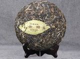 357g Old Tree Raw Tea Yunnan Pu'er Tea Cake Xigui Pure Tea Qizi Cake Tea