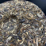 Yiwu Wangzishan Raw Puerh Cake 357g 7pc Yunnan Sheng Cha Premium