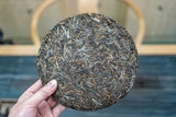 357g Yunnan Jingmai Xiang Qing Yu Lan Xiang Pu'er Raw Tea Cake Pu'er Cake Tea