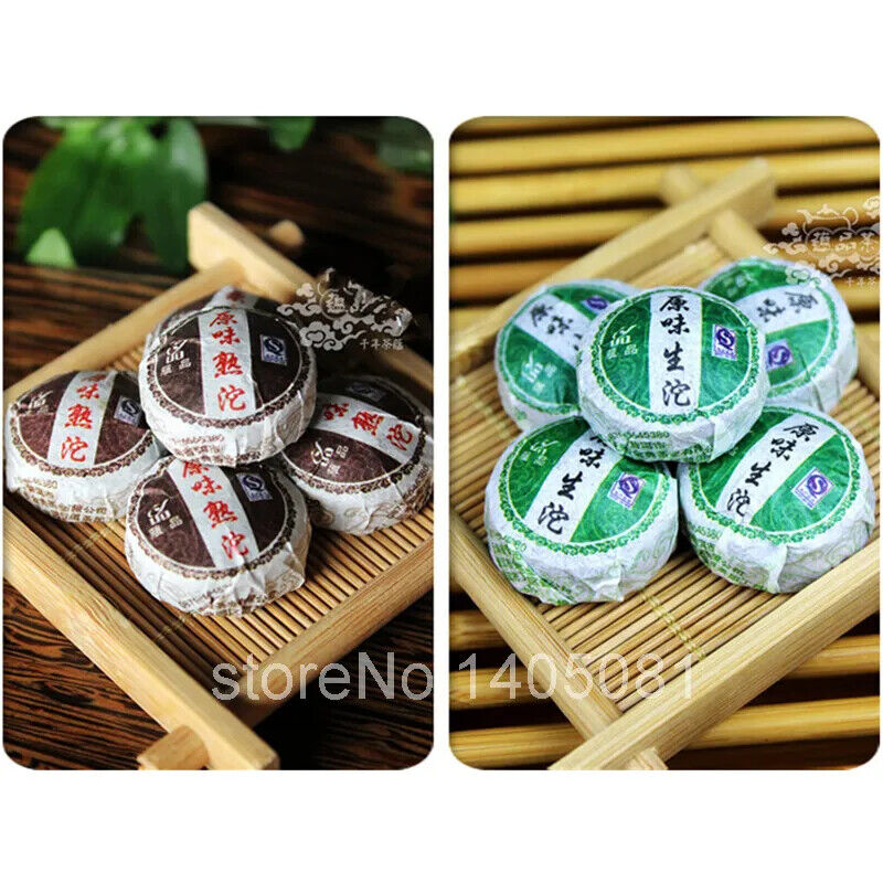 New Pu'er Tea Yunnan Pu'er Tea Chinese Mini behind Puerh Tea 250g