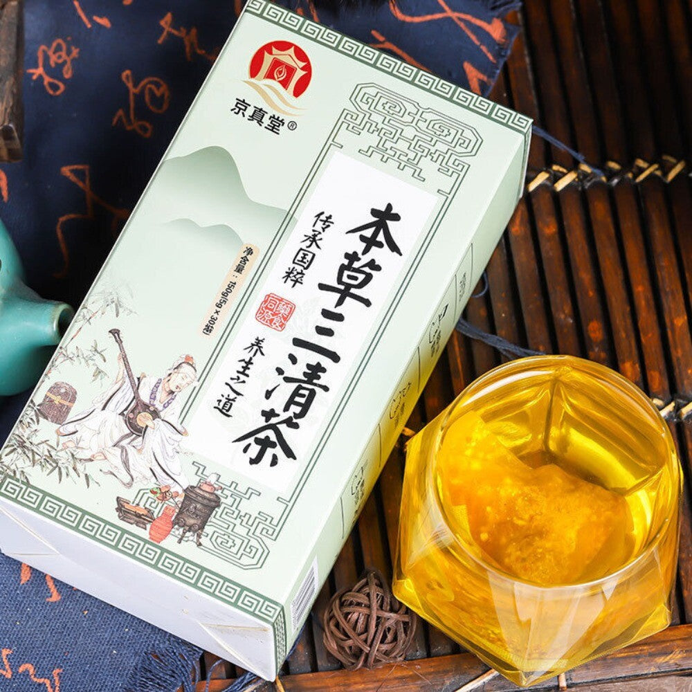 Three Cleansing Herbal Tea Mulberry Mint Dandelion Senna Detox Tea Bags Secondary image