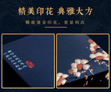 High-grade Double-cake Fuding White Tea Cake Chenpi White Tea Cake Tea Gift Box