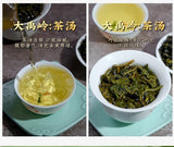 Tung-ting Tea Taiwan Oolong Tea High-mountain Tea 600g Dayuling Lishan Tea