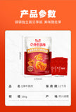 100g Chewy Snack Stewed Meat  Q Elastic Beef Tendon Soft