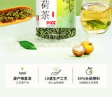 50g Minze Tee Kräutertee Frucht Tee Minze Blatt Kühler Tee Pfefferminze Lose Tee