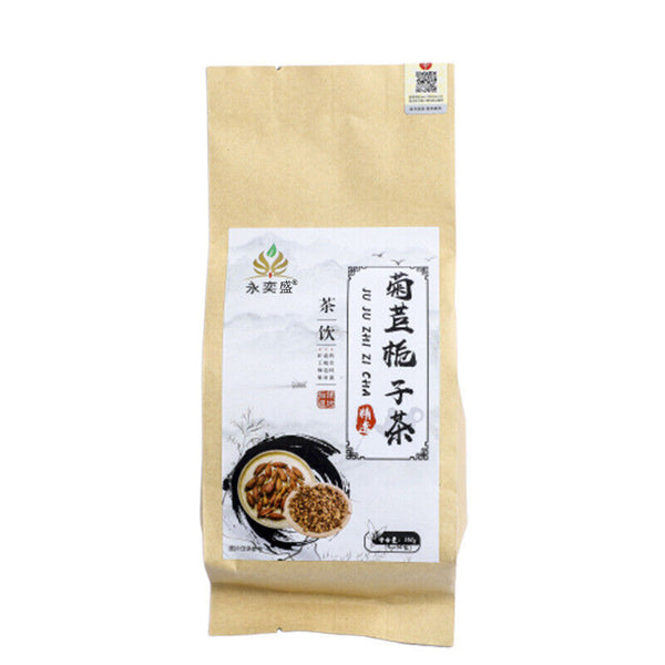 Chicory Gardenia Tea with Kudzu, Lily and Mulberry Leaf Herbal Tea