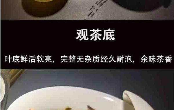 Yunnan Lincang Iceland Ancient Pure Small Cake Tea 7g Small Cake Tea 7 Pics/box