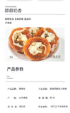 Fuping Cheese Butter Persimmon Cake Creamy Filled Sweet Dried Fruit Snack