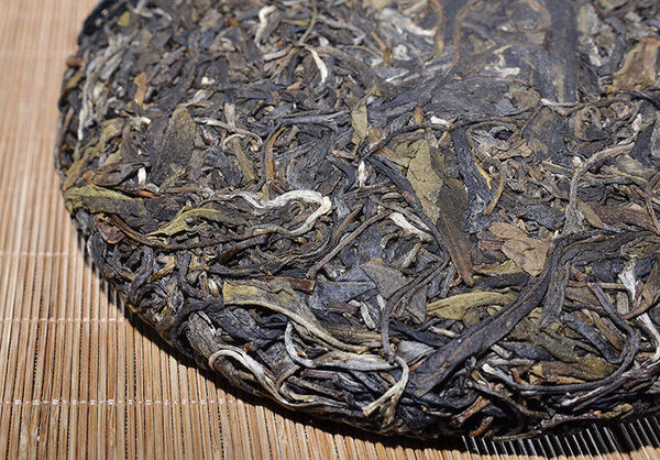 Yiwu Ancient Tree Green Tea Cake 357g Yunnan Pu'er Raw Tea Cake  Raw Tea Cake