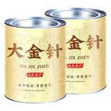 2023 New Tea Authentic Yunnan Golden Silk Black Tea Premium Dianhong Dajinjin