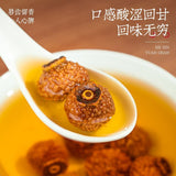 Dried Rosa Roxburghii Guizhou Specialty Large Particles Health Tea Sulfur-Free