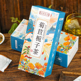 Chicory Gardenia Tea Acid Detox Non-Sour Vermicelli Tea Nourishing Tea