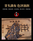500g Pu'er Tea  68 Menghai Old Tea Brick Ginseng Fragrance Pu'er Tea Brick Tea