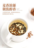 Original Flavor Strong Aroma Herbal Tea Barley Tea Triangle Tea Bag