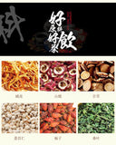 150g Stone Clear Tea Gold Non De-stone Tea Non De-accumulate Health Tea
