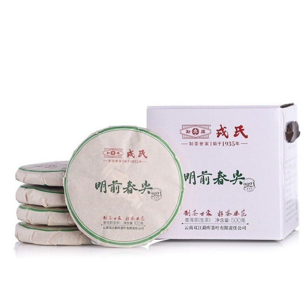 2021 Mengku Rongshi Raw Pu-erh Spring Tips 100g Floral Honey Aroma Yunnan Main image
