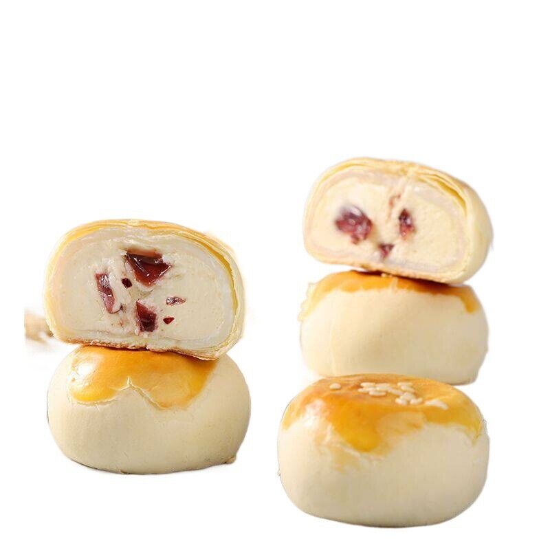Traditional Pastry Breakfast New Cranberry Cheese Crisp Snow Mochi Dessert Snack Main image