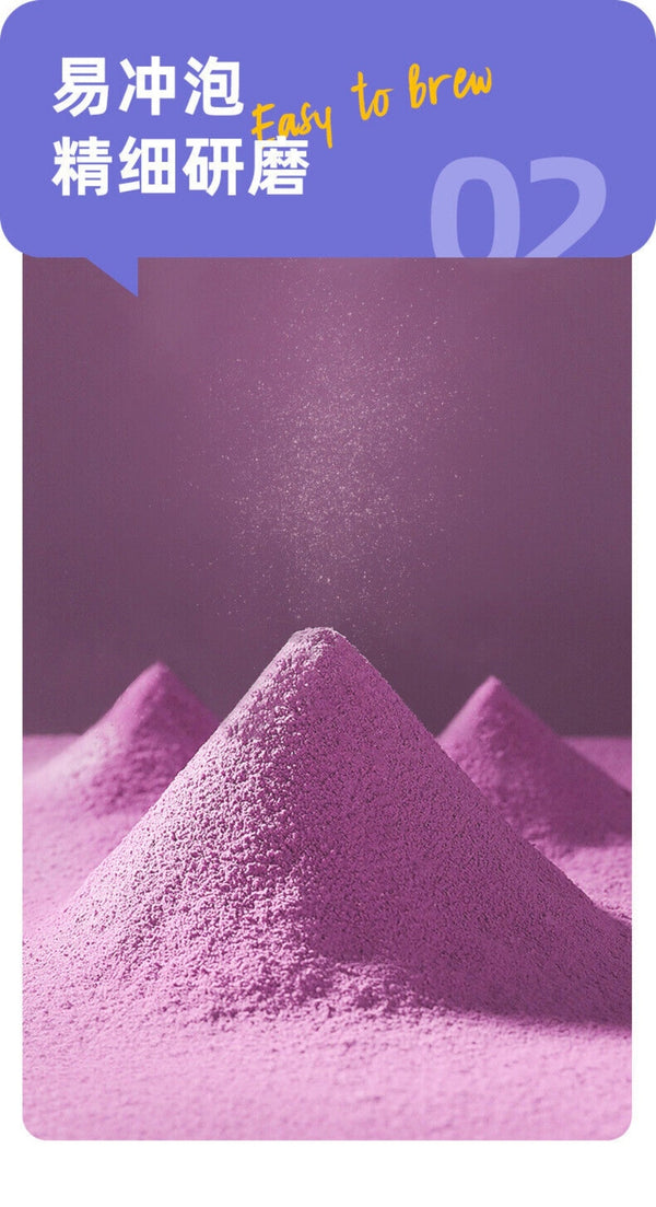Acai Berry Powder Superfruit Blend with Vegetable Fiber Herbal Tea Premium