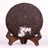 Premium Organic Yunnan Old Tree Ripe Puer Tea - Qizi Cake (357g)
