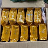 Wuyi Da Hong Pao Oolong Tea 250g Rich Aroma Premium Loose Leaf