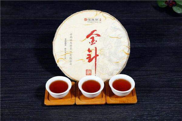 Puerh Tea Ripe Tea Black Tea Golden Needle Puerh Tea Cake Seven Cakes Tea 357g