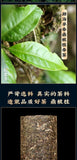 Ancient Tree Raw Pu'er Tea Large Tea Column Tea Yunnan Spring Tea 1000g