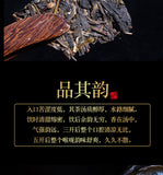 300g Yunnan Pu'er Tea Iceland Gold Bar Old Tree Raw Tea Tea Leaf Raw Pu