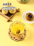 70g Aroma Natural Herbal Blend  Lemon Chrysanthemum Tea Fruit Tea with Lemon