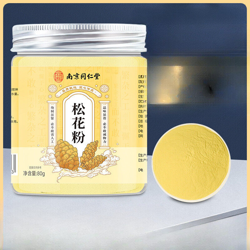 TongRenTang Kiefernpollen Mahlzeit Ersatz Pulver Trinken Headway New Powder 80g Secondary image
