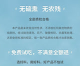 Yunnan Pu-erh Tea Powder Instant Freeze-Dried Superfine Tea  Hot & Cold Drinks