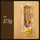 Premium Korean Red Ginseng Whole Root 100g Authentic Natural