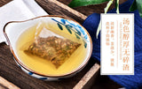 150G Ginseng Five Treasures Tea Yi BenTea Ginseng Yellow Essence Solidifying Tea