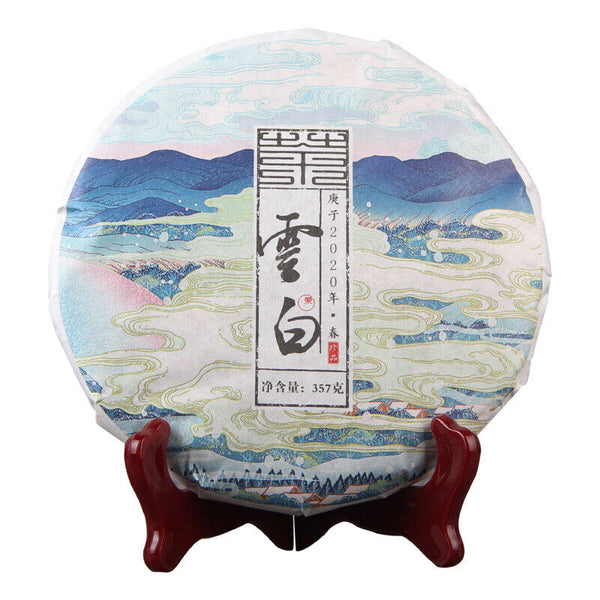 357g（12.6Oz）Yunnan Ancient White Tea Natural Tea Leaf Healthy Drink