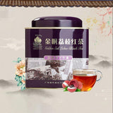 180g - Fragrant Chinese Lychee Fruit Black Tea Lychee Flavored Black Tea