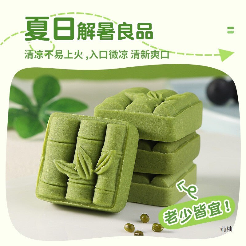 Panda Green Bean Cake Traditional Pastry Healthy Snack for Office Breakfast