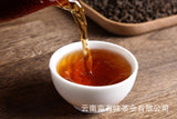 500g Yunnan Pu'er Tea Menghai Nuoxiang Ripe Tea Fossil Crushed Silver (No. C3)