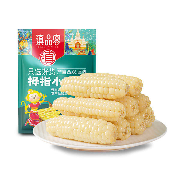 Xishuangbanna Sweet Sticky Corn – Wholesale Vacuum Pack